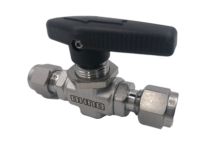 Ball valve