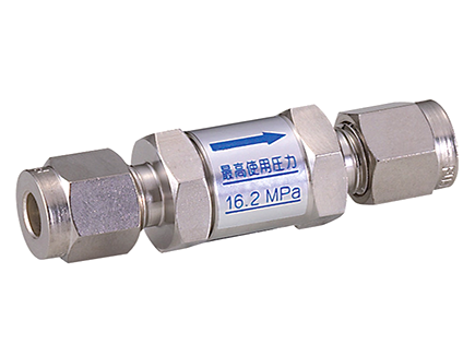 FUJIKIN check valve
